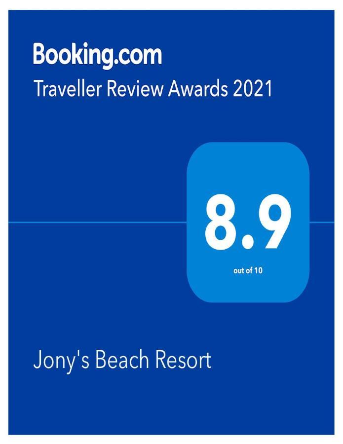 Jony'S Beach Resort Balabag  Exterior foto